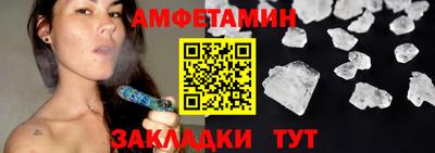 jwh Берёзовский