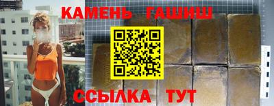 дживик Бийск