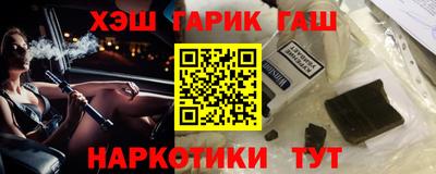 дживик Бийск