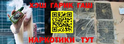 винт Бийск