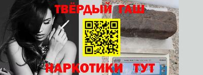jwh Берёзовский