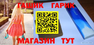 apvp Балашиха