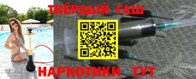 круглые Беслан