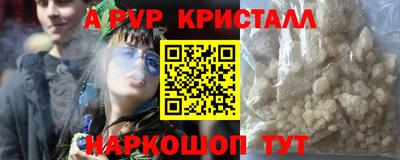 jwh Берёзовский