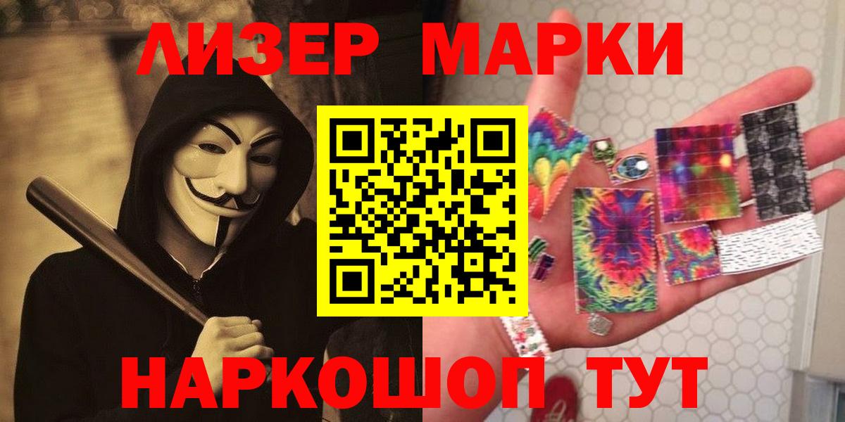 Вязники  ЛСД экстази ecstasy  Вход с VPN  LSD-25 экстази ecstasy 