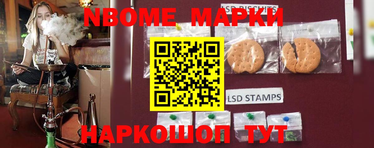 Лсд 25 экстази  Вязники  LSD-25 экстази кислота 